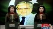 Ishaq Dar allowed to contest Senate election by ECP