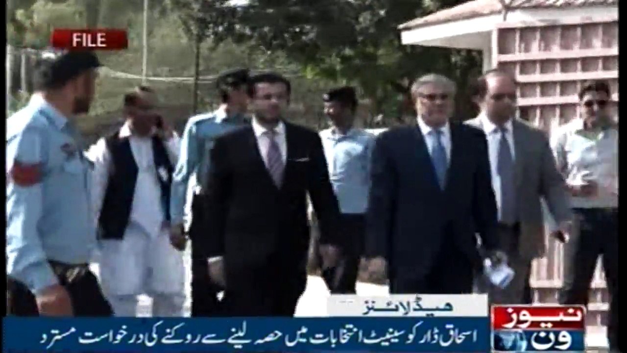 NewsONE Headlines 1PM | 2-March-2018