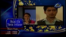 PTV Drama,s OST, Bus Ek Tera Intizar by Rahat Fateh Ali Khan