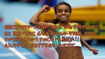 Genzebe Dibaba 3000 meter indoor championship win