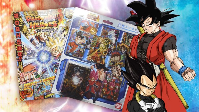 ¡Especial Nº1 de Dragon Ball Heroes! ¡Su historia!