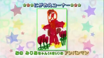 アンパンマン アニメ 4 高品質 2018 アンパンマン スーパー