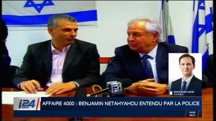 Affaire 4000: Le couple Netanyahou entendu par la Police