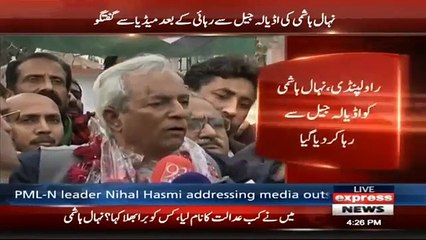 Nihal Hashmi Ny Jil Sy Nikalty HI zuban Khool Di|Adiala|