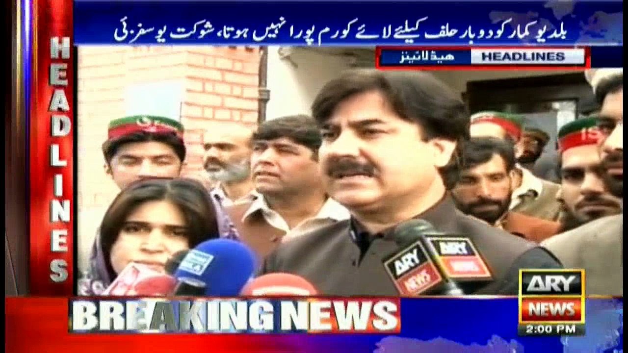 Headlines 1400 2nd March 2018