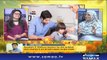 Naya Din | SAMAA TV | Ali Arif | Kiran Aftab | Muhammad Shuaeb | 02 Mar 2018