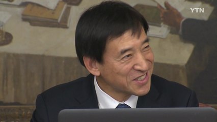 문 대통령, 이주열 한국은행 총재 연임 결정 / YTN