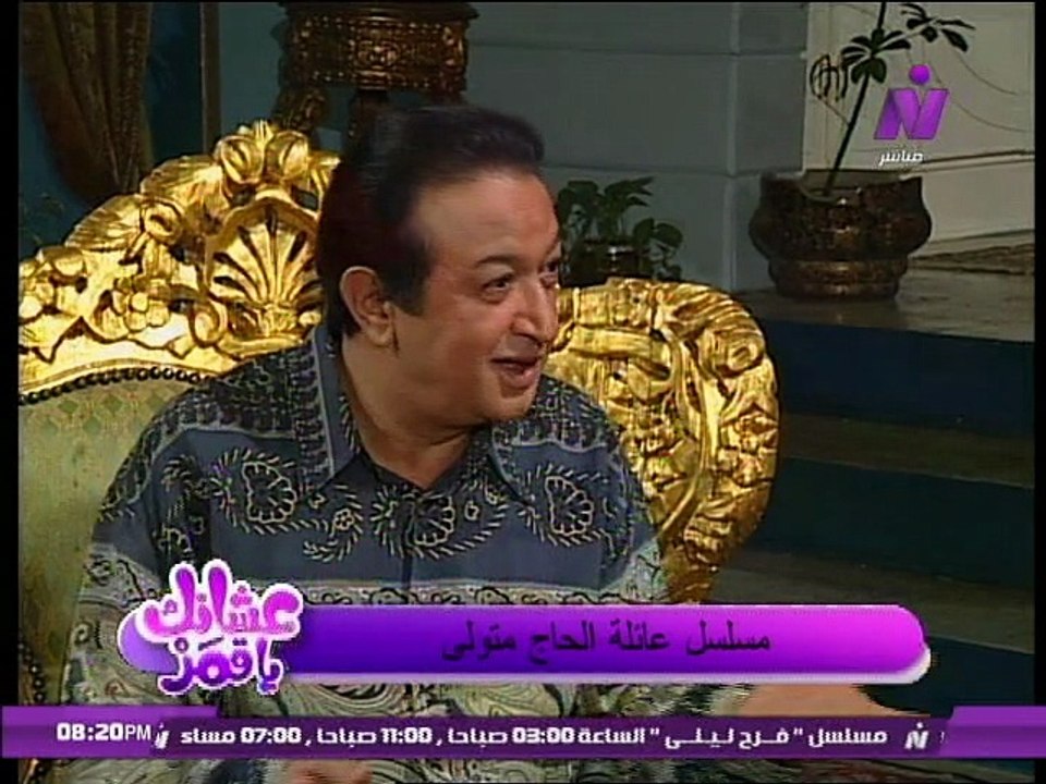 عشانك ياقمر الخميس 1 مارس مع الاعلاميه سماح عبد الرحمن | بنشترى راجل