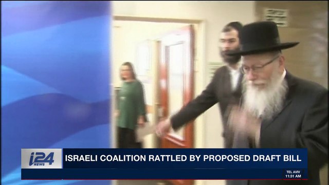 i24NEWS DESK | Israeli coalition rattled by proposed draft bill | Friday, March 2nd 2018