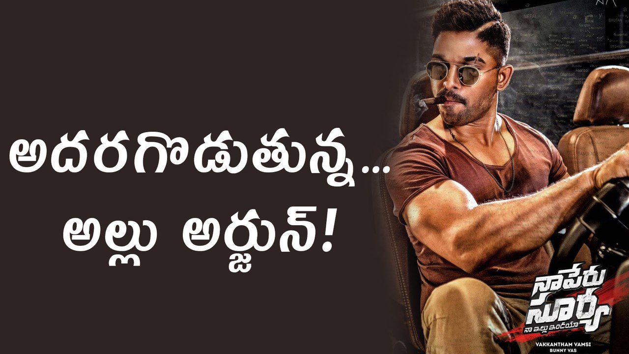 Allu Arjun's New Look