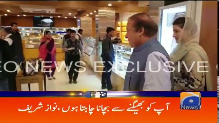 Geo Headlines - 04 PM - 02 March 2018