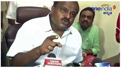 ಎಚ್ ಡಿ ಕುಮಾರಸ್ವಾಮಿ ಫುಲ್ ಗರಂ : ಶಾಸಕರಿಗೆ ತರಾಟೆ | Oneindia Kannada