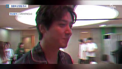 “개별 면접” 주장도 거짓말?…軍서 정용화 수사