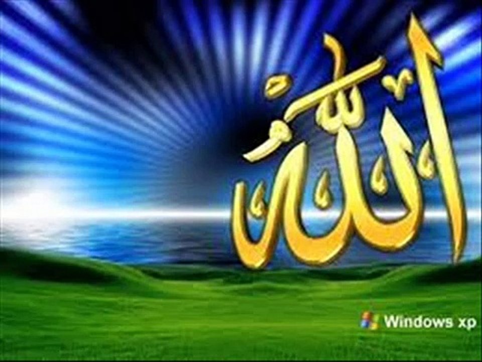 Allah Hoo Allah Hoo Qawali- Qari Saeed Chishti