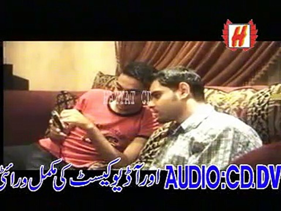 Allah se Dar Aur Toba Toba Kar Full Qawali