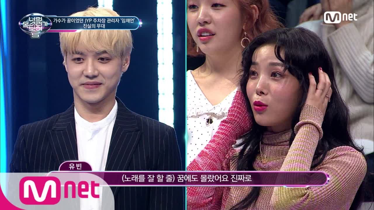 가수 출신! JYP 주차장 관리자의 영화같은 사연..