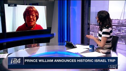 DAILY DOSE | A royal first: Prince William is coming to Israel | Friday, March 2nd 2018