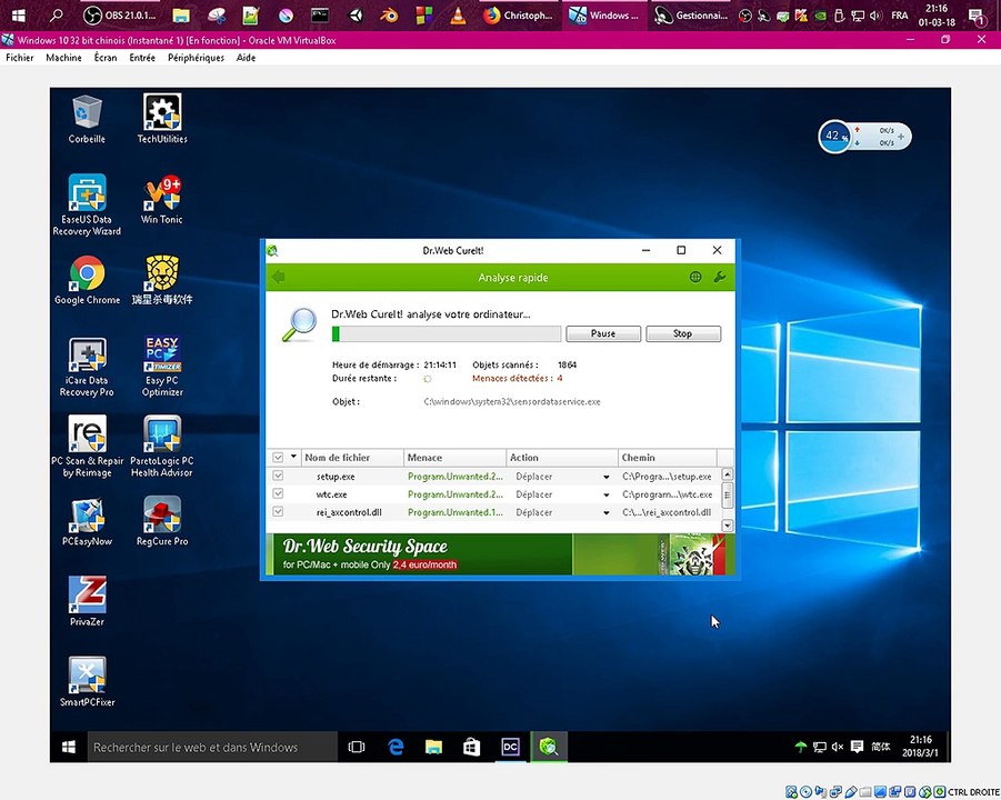 RISING Antivirus v17 gratuit final