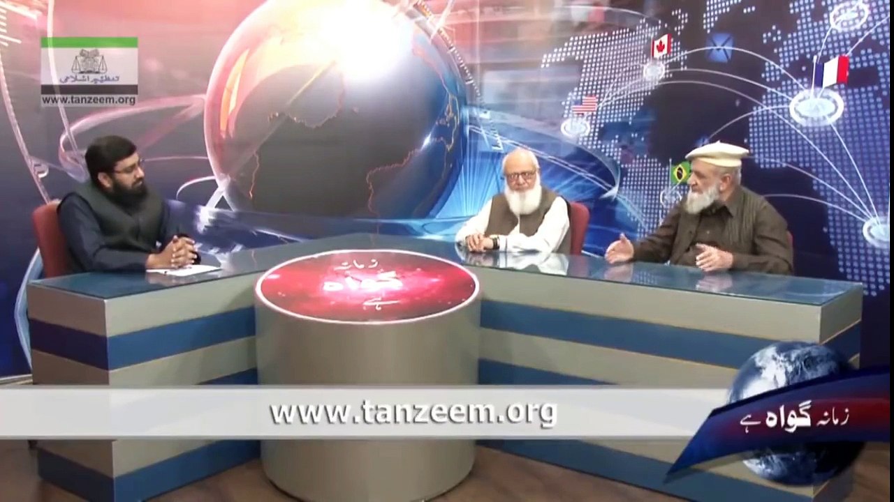 Kya pakistan sirf Islam k liye bana tha ya nahi ?