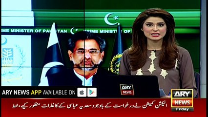 Senate polls: Legislators complain about receiving calls from unknown numbers