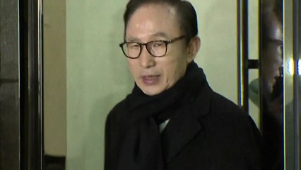 MB 내주 소환 통보...중순 검찰 출석 전망 / YTN