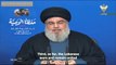 Hassan Nasrallah on the Oil and Gas Wars Raging in the Middle East (2)