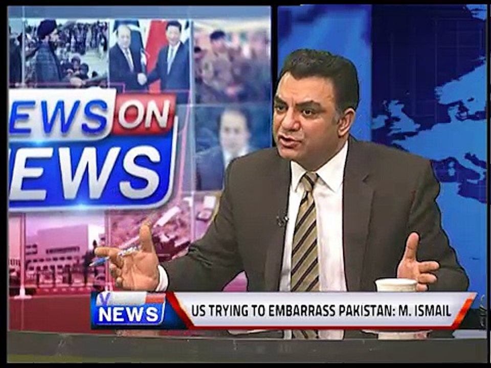 Programme: VIEWS ON NEWS.. TOPIC...  PAKISTAN'S FOREIGN POLICY