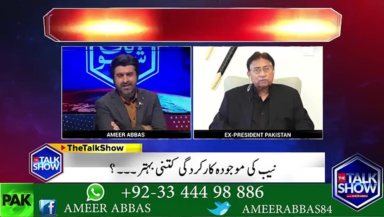 انواز شریف کو تو پھانسی کی سزا ہو گئی تھی جو بعد میں عمر قید میں تبدیل ہو گئی۔۔پرویز مشرف