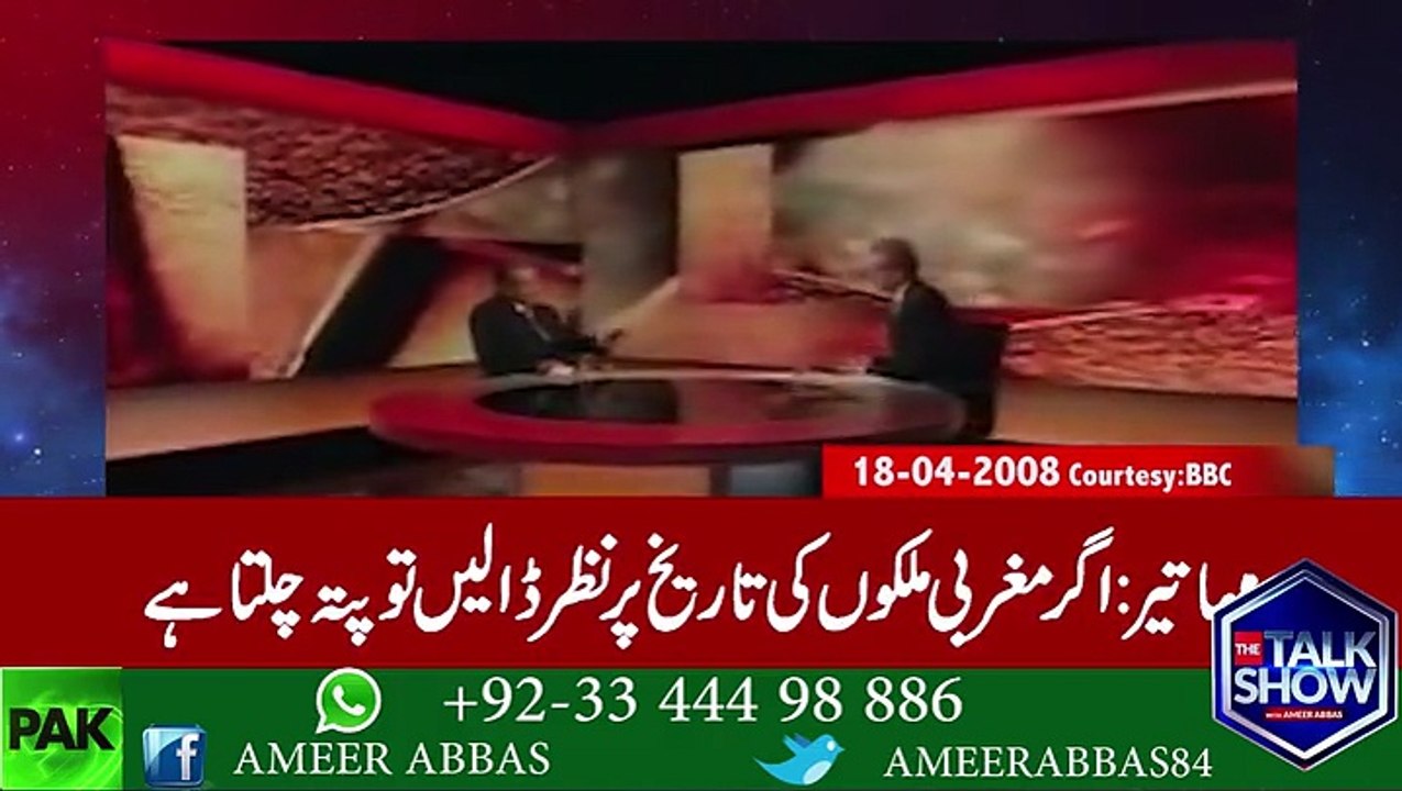 پرویز مشرف اور مہاتی محمد دونوں جمہوریت کے بارے میں کیا سوچتے ہیں۔۔ دیکھئے