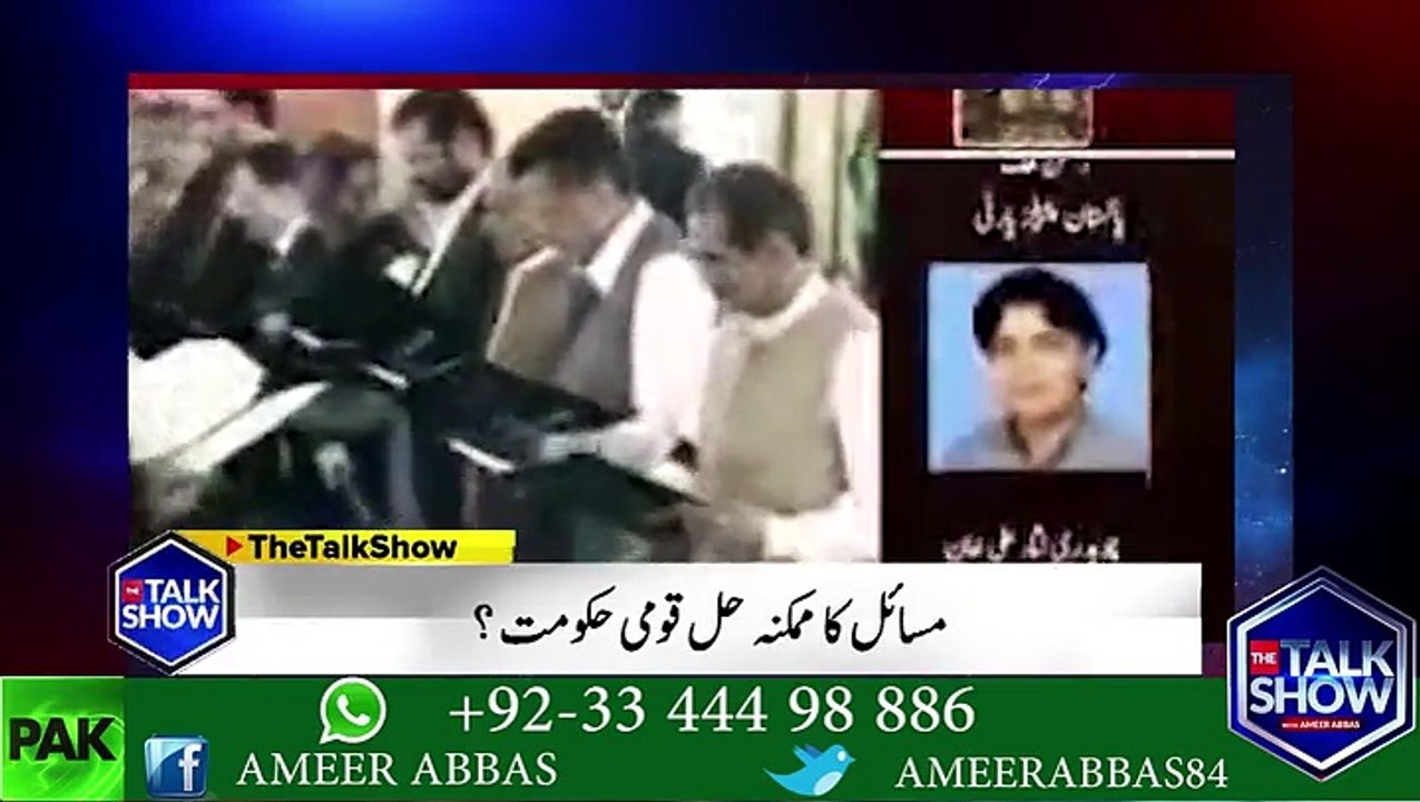 ان لوگوں کا کوئی دین ایمان نہیں ہے، ایک قانون دوسرے کے لئے ہے اور وہی قانون ان کے لئے سازش ہے۔۔پرویز مشرف