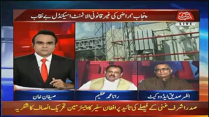 Benaqaab – 2nd March 2018