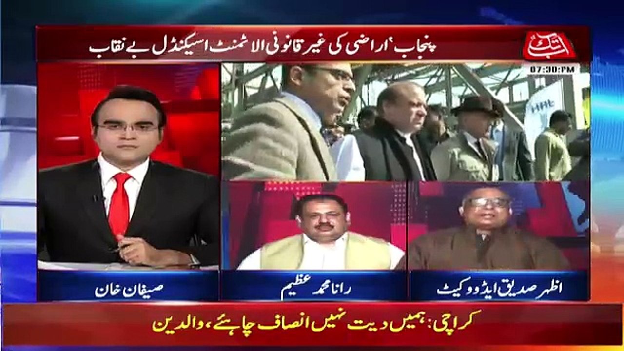 Benaqaab - 2nd March 2018