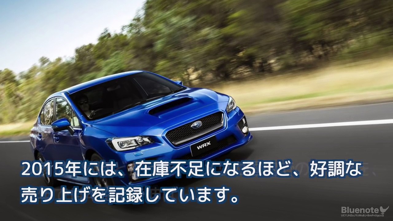 スバルは東洋のベンツだと思う. アメリカの降雪地で活躍する日本のSUBARU車に外国人から注目が集まる（海外の反応）