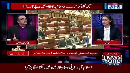 Live With Dr Shahid Masood – 2nd March 2018
