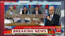 Breaking Views with Malick – 2nd March 2018
