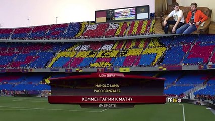 Барселона – Атлетико [FIFA-прогноз]