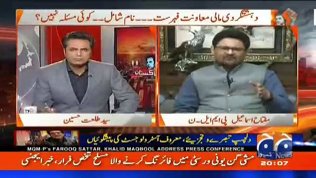 Naya Pakistan with Talat Hussain – 2nd March 2018