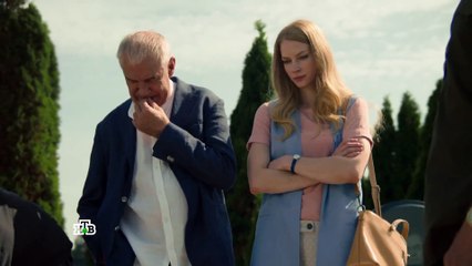 По ту сторону смерти 2 серия 2018 Детектив