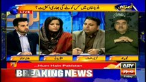 Senate elections should be live telecasted: Fawad Chaudhry