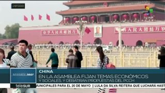 China celebrará la XIII Asamblea Nacional Popular