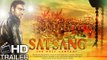 Satsang Trailer _ Ajay Devgn _ Upcoming Bollywood Movies 2018