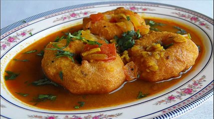 Vada Sambar  - Indian Recipe