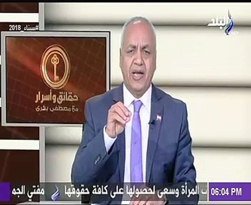 حمدى الكنيسى: بعض المنادين بحرية التعبير يستغلونها بشكل سىء