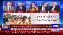 Shahbaz Sharif should be thankful to Judiciary for party presidentship- Ayaz Amir