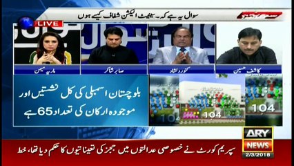 Imran Khan should reveal name of person who offered him Rs400 mn: Kanwar Dilshad