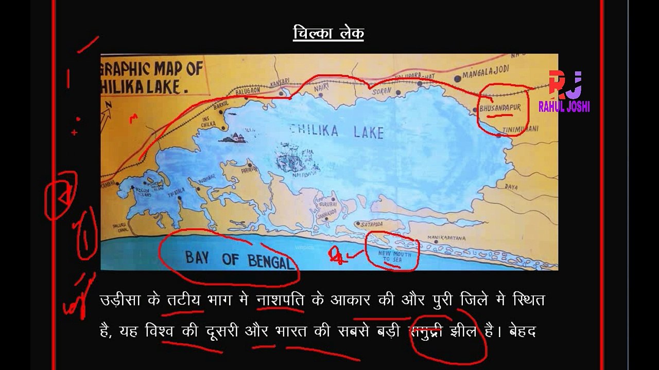 2 MARCH CURRENT AFFAIRS FINAL
