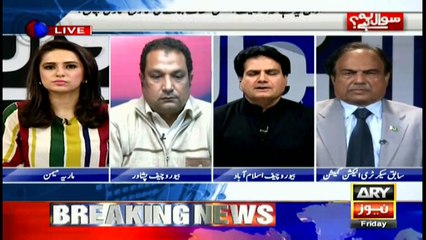 Can unity among MQM-P ranks get them Senate seats?