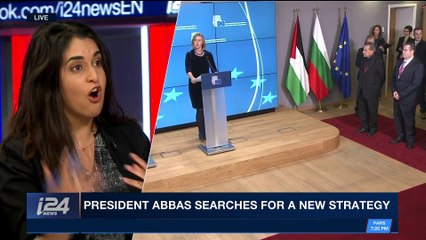 THE RUNDOWN | President Abbas searches for a new strategy | Friday, March 2nd 2018