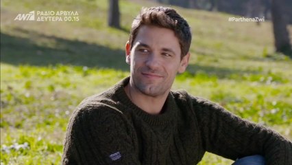 Apostolis Totsikas - Parthena Zoi (Episode 104 scenes)