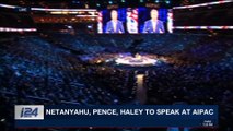 THE RUNDOWN | Annual AIPAC Conference begins Sunday in D.C. | Friday, March 2nd 2018